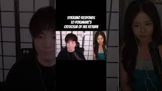 Details Sykkuno CLAPS BACK at Pokimane After She Called Him Out #pokimane #twitch #pokimanevalorant Guide