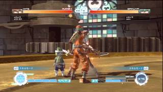 .Hack//Versus - Online Ranked Match - 15