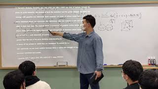 2021 EBS 수능특강 14강 6번