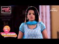 Thapki को मिली एक अच्छी ख़बर | Thapki Pyaar Ki | थपकी प्यार की | Full Episode | Ep. 6