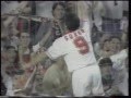 Davor Suker goals (Seville, Real, Croatia) の動画、YouTube動画。