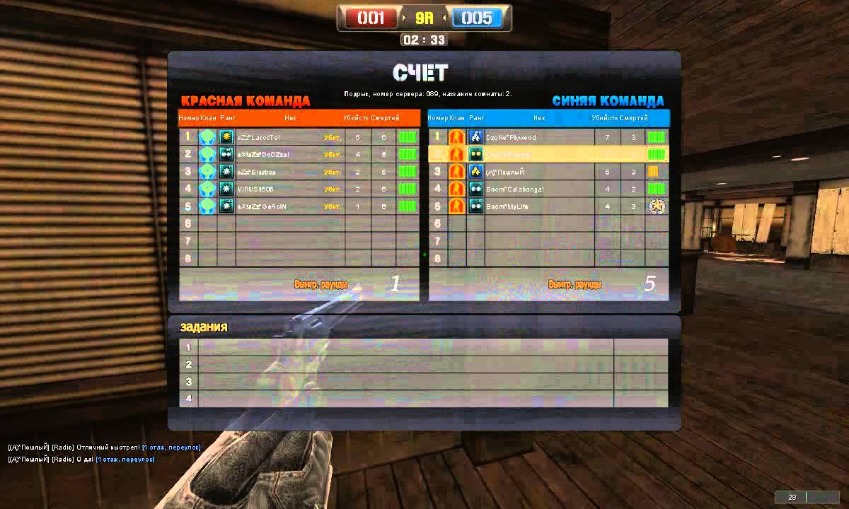 Pups1k тащиииит))