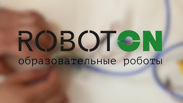 Мастер - класс по робототехнике | Управление серво приводом через потенциометр | RobotOn