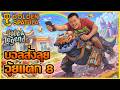 มันจะมีใครแน่จริงทำผมแตก8 ไม่ต้องนอนได้บ้างงง : Golden Spatula
