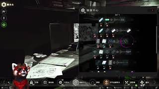 【達忍】《逃離塔科夫EFT》Peacekeeper任務-租借法案 Part. 2