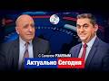 Хватит ли мозгов у реваншистов не пойти войной против Баку?! Армения открывает дороги Азербайджану?