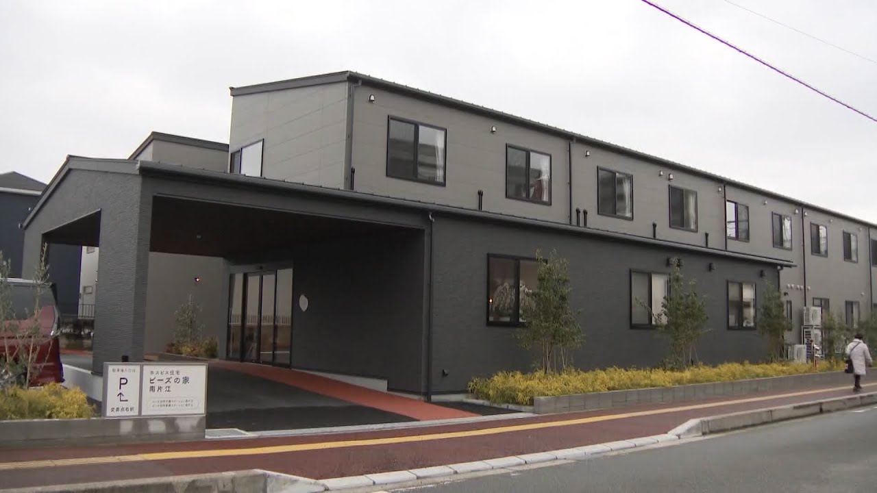 「ホスピス住宅」で暮らす末期がんの男性　「出生数最少」と「多死社会」誰がどこで看取るのか