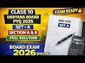HBSE Class 10 Maths PYQ 2025 Set-A | Section A & B Full Solution | Board Exam 2026 🔥