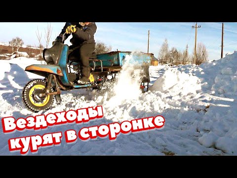 Злой самоход из Мотороллера Муравей из подручных средств. Такого вы еще не видели. [Часть 14]