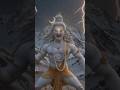 shiv tandav stotram 🙏🙏 #shiva #shivtandav #shortsfeed #aishorts