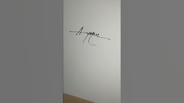 AYMAN Name Signature Style #Shorts #signaturestyles #writingskills #signature #calligraphy
