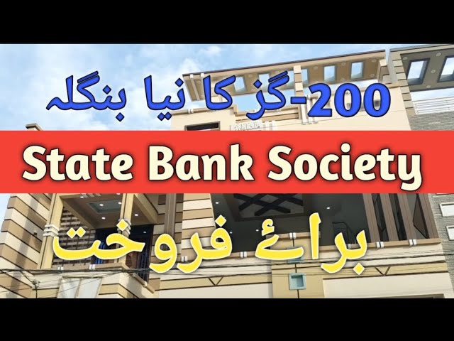 209 SQ Yards Villa For Sale