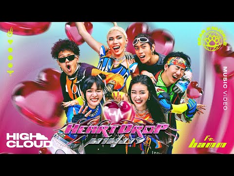 Bear Knuckle Ft. bamm - ตาตุ่ม (Heart Drop) [Official MV]