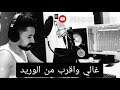 اغنية بالبنض العريض حسين الجسمي بصوتي Cover Midi Klay 