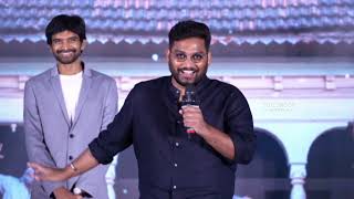 Director Venkatesh Maha Speech @ Aarambham Pre Release Event | Sree Vishnu | Mohan Bhagat | Ajay Nag