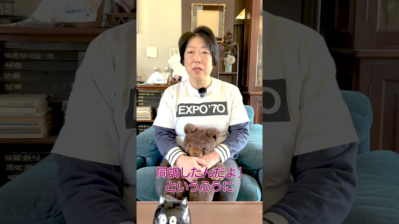 魔王、降臨