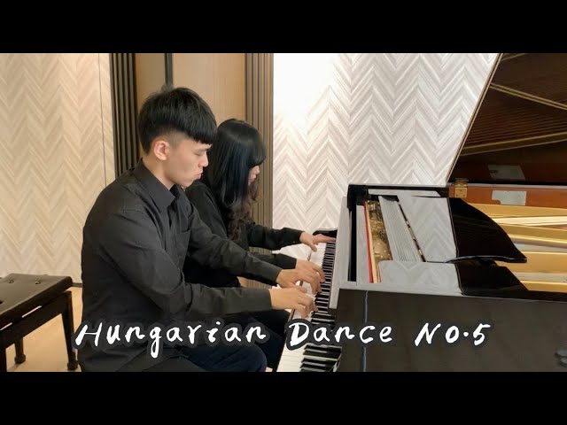 林玉心 Serina 🎼 - 匈牙利舞曲（四手聯彈）