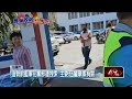 藍白操作與反罷團運動