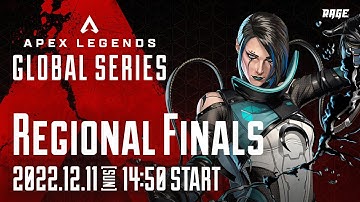 Apex Legends Global Series Year 3：APAC North【Regional Finals】