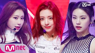 ITZY - DALLA DALLA 2019 MAMA Nominees Special│ M COUNTDOWN 191121 EP.643