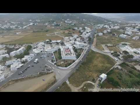 Drone trips in Mykonos - Άνω Μερά (Ano Mera)