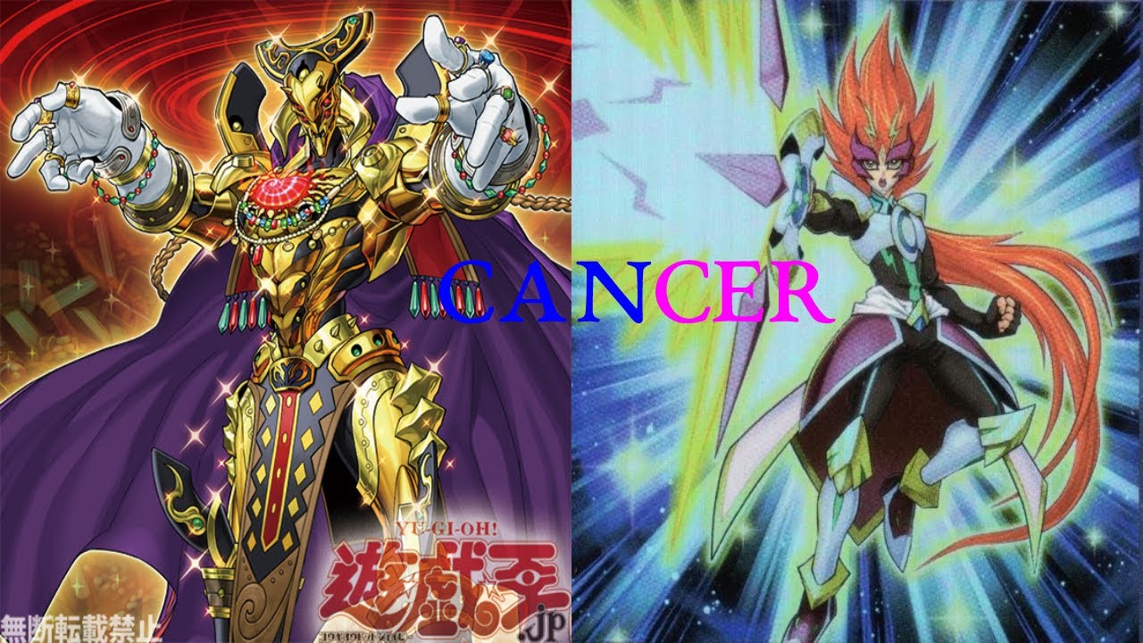 YGO Replays - Numeron/Eldlich (June 2020 Banlist)