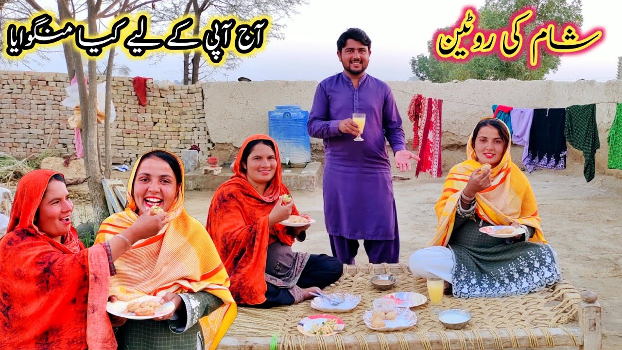 Pakistan Rimsha Aapi Rimsha Aapi Ki Farmaish Puri Ki Kya Mangwaya l Gaon Mein Shyam Ki ...