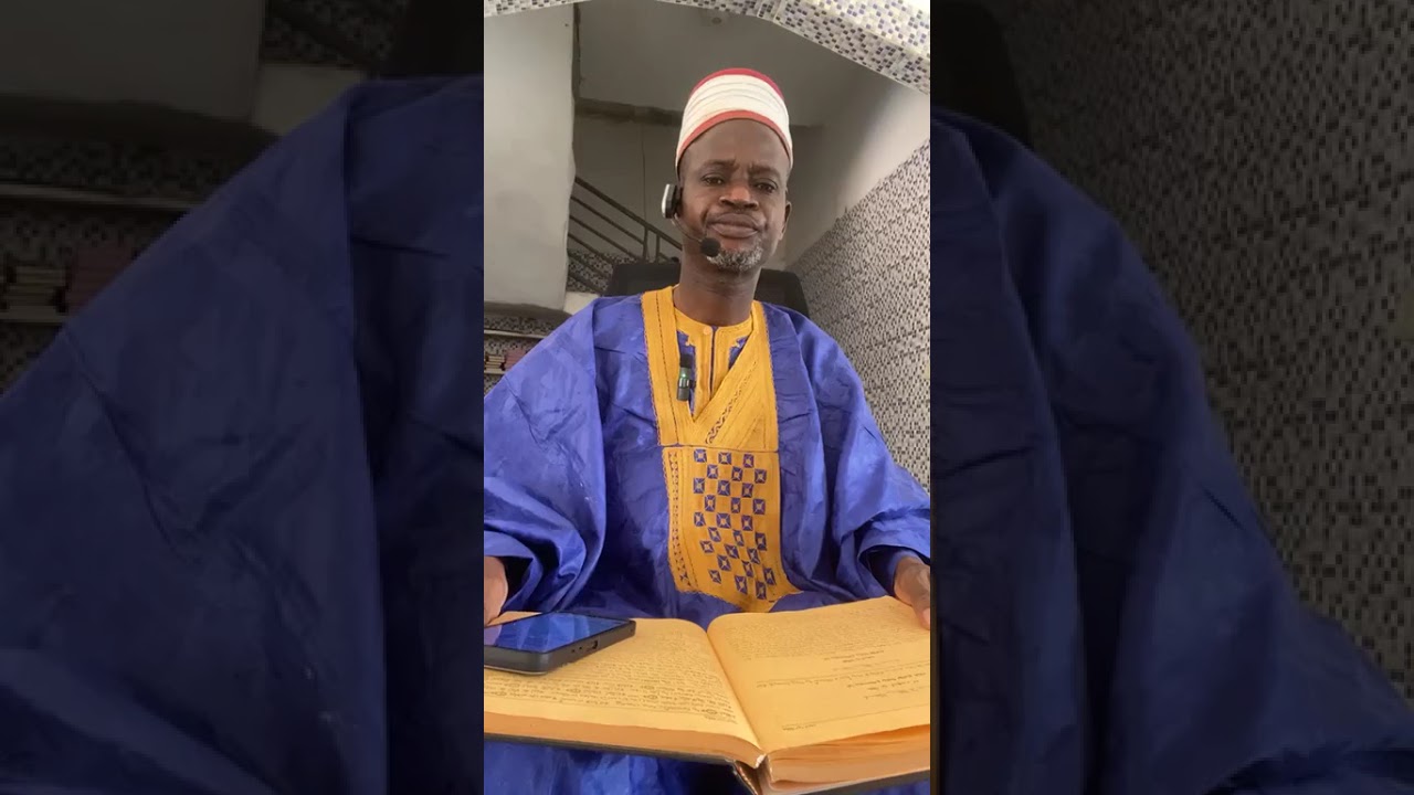  Imâm Toibib Dyne Fofana Mamadou Officiel