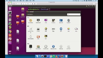 01 Linux基础 100 软件安装 03 设置软件源