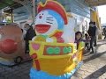 ゲームセンター ドラえもんのゲームライドに挑戦