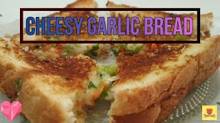 I Cheesy Garlic bread I in 2minutes I Lockdown evening snack I Easy garlic bread I WiFisamayal I screenshot 2