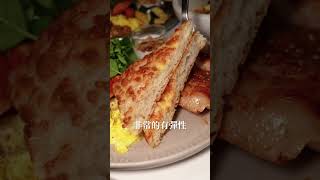 台灣台南早午餐｜Zooya Club 竹亞動物派對｜🍕台南中西區最美四姐妹披薩店✨Zooya Club竹亞動物派對🎉｜台灣台南美食｜梅森Maysun