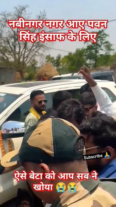 ha holi ma mod banka nklmba bahri pawn sing
