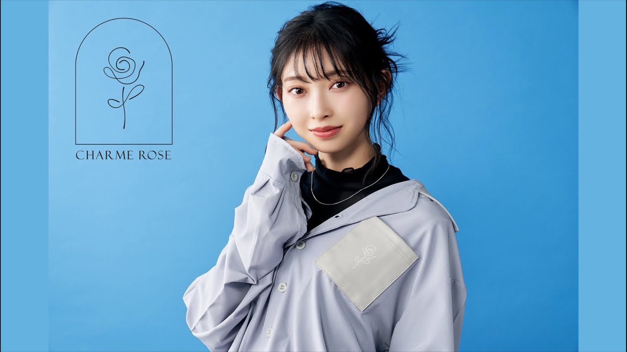 CHARME ROSE】商品解説✨ - YouTube
