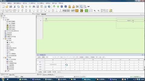 XINJE PLС XC  - instruction (SWAP)