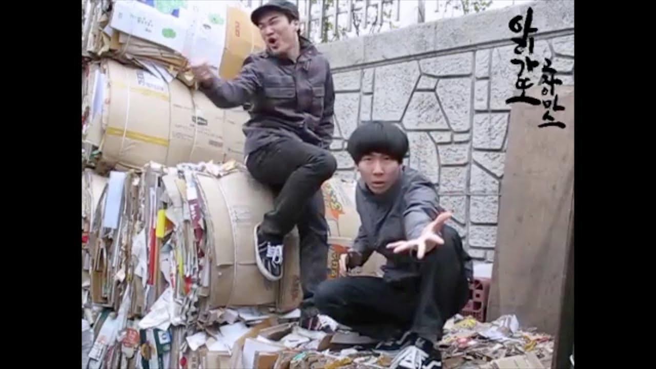 ありがとうごじゃいます で話題 韓国発 謎の日本語ラッパーdoz ふらぶろ