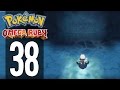 Pokemon Omega Ruby Part Sealed