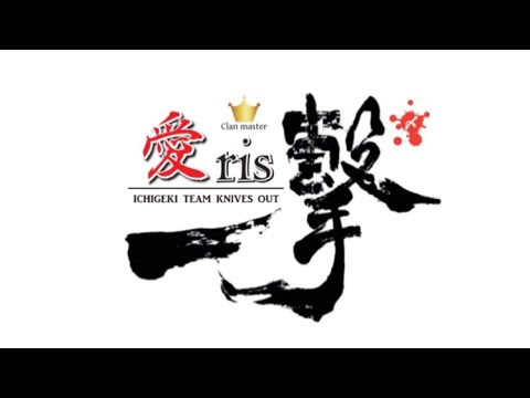 『荒野行動』一撃〆愛riSのキル集&ダウン集(Part1)