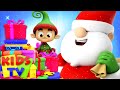 Jingle Bells Jingle Bells + More Christmas Carols | Xmas Songs for Babies - Kids Tv Songs