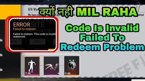 FFIC This Code Is Invalid Failed To Redeem Problem || FFIC Rewards Not Received in Vault Problem FF