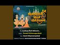 Madanmohanji Biraje Dholeradham Ma