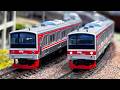 KATO N Scale KAI 205 Series: Unboxing & Running 12-Car Full Formation with 6-Door Cars!