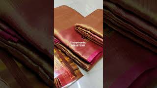 *JYOTHIKA SAREE**80* Sarees available nowBEAUTIFUL RAW SILK MATERIAL SOFT SAREE ₹560+₹