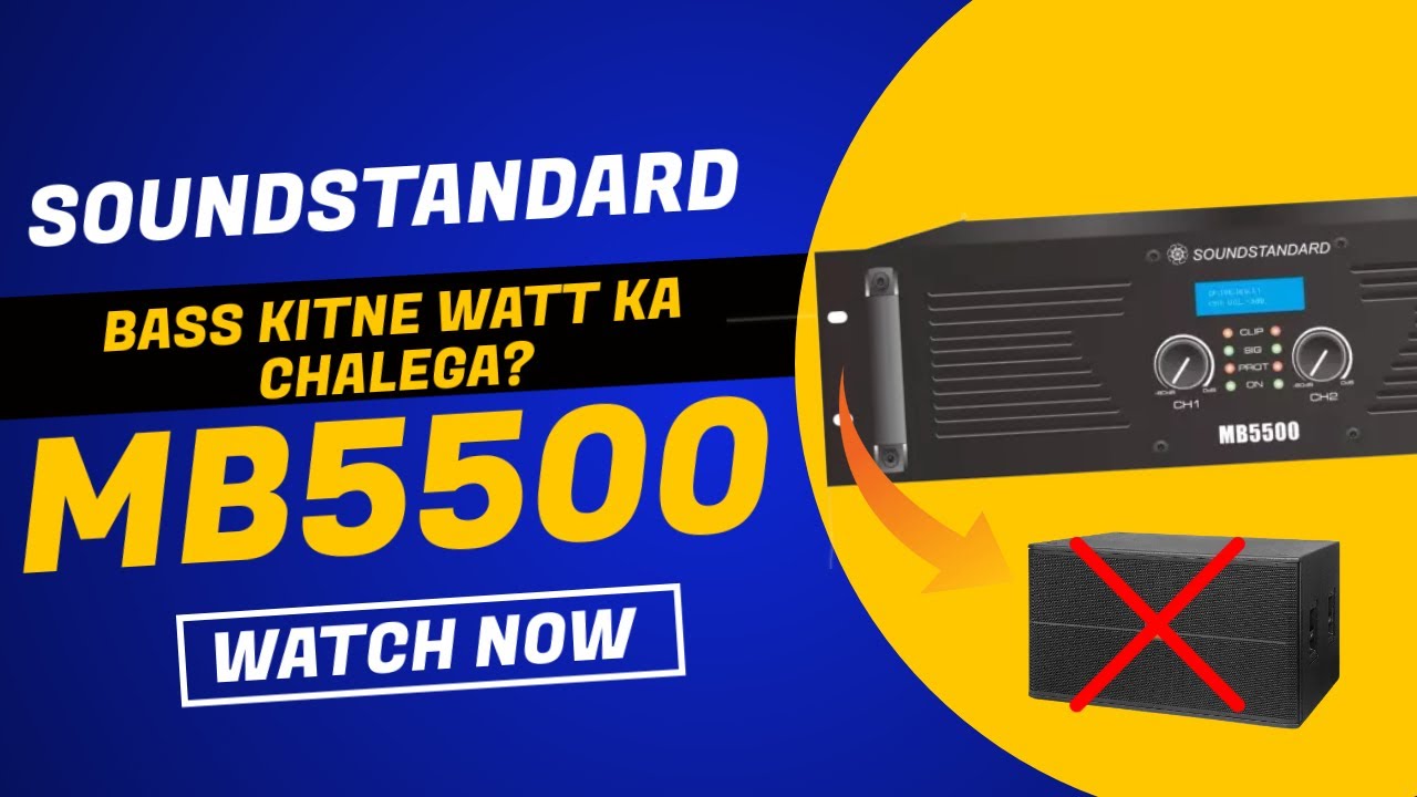 Mb 5500 Soundstandard full Review | Sound Standard mt 5500 amplifier | mb 5500 | Pro DJ Equipments