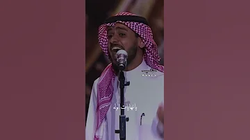 يا بدايات المحبة عايض 