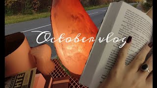 видео: Cozy autumn days 🍁 неделя влогов со мной  картинка: Cozy autumn days 🍁 неделя влогов со мной