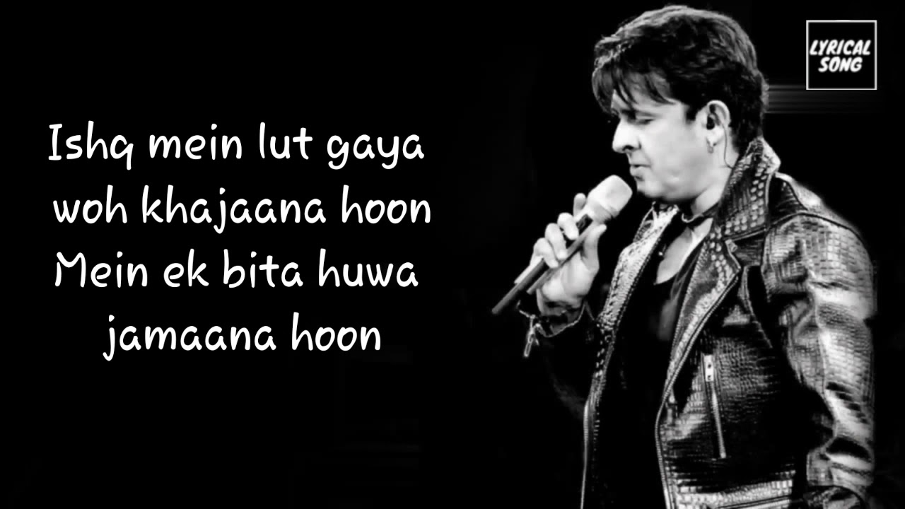 Tu Mila De   Lyrical Song   Sonu Nigam   Watch and enjoy