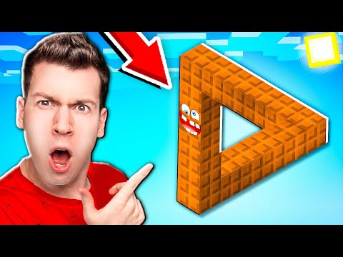 😱 13 *Обезбашенных* ГОЛОВОЛОМОК, которые СЛОМАЮТ ТВОЙ МОЗГ в ROBLOX ! ВЛАДУС