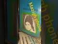 31 Janvier 2025 Chekha Fatima Souk Ahrassia Cassette Dda009 