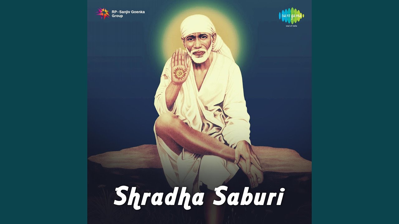 Shirdi Pandharpur Maze